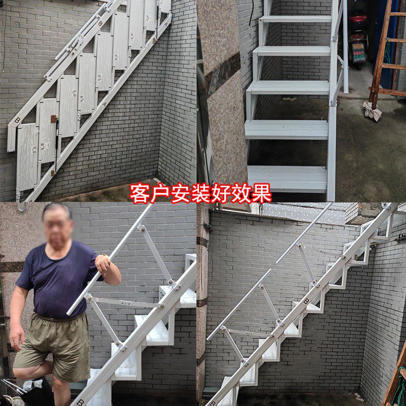 楼梯家用折叠梯子可收纳加厚室内外侧面收缩式loft小户型跃层楼梯