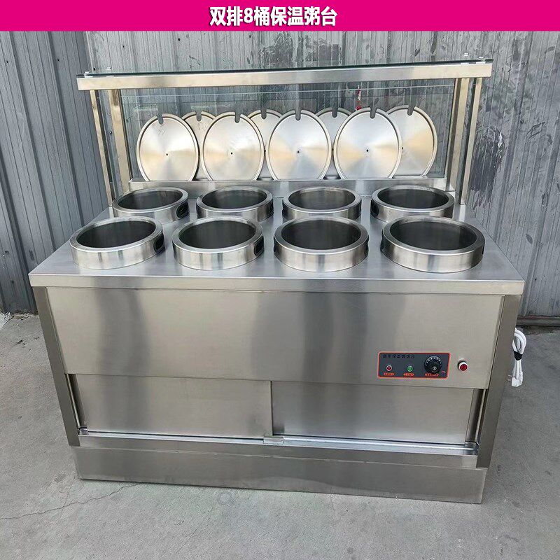 商用快餐保温台不锈钢饭菜蒸包自助摆摊电热自动控温玻璃罩售饭台