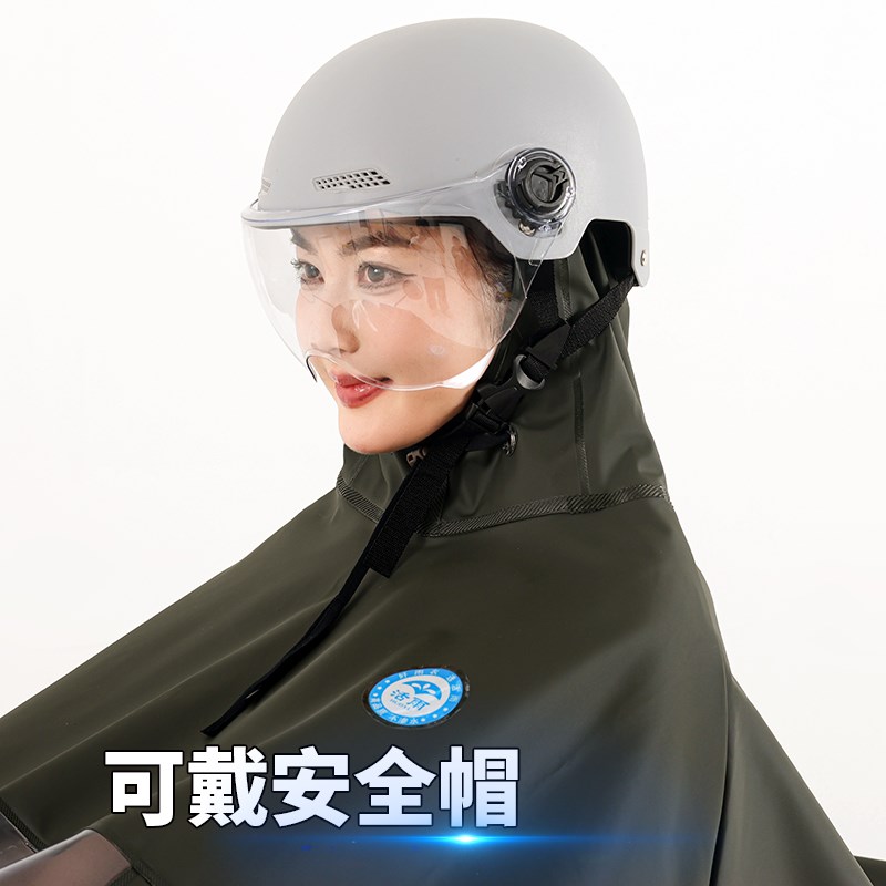 雨衣电动车无镜套加大加厚电瓶摩托单人女长款全身防暴雨专用雨披