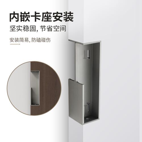 嵌入式推拉口袋门拉手侧装实木推拉门移门谷仓门内嵌型防撞把手