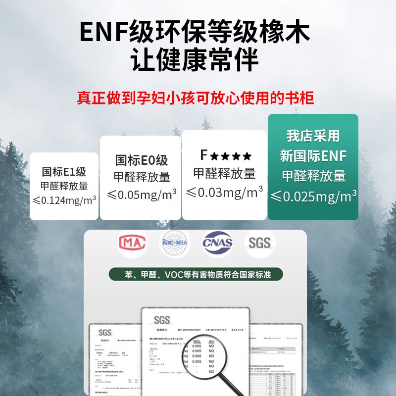 实木转角书架墙角落地置物架一体靠墙客厅书柜橡木转角柜拐角柜