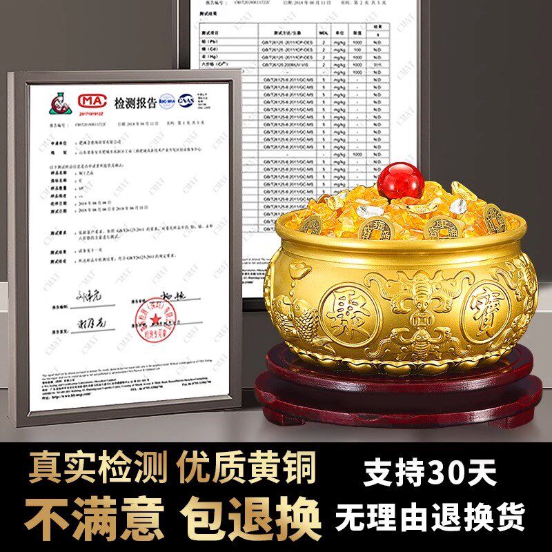 聚宝盆摆件招财聚财纯铜客厅存钱罐铜质铜制工艺品黄铜米缸大号