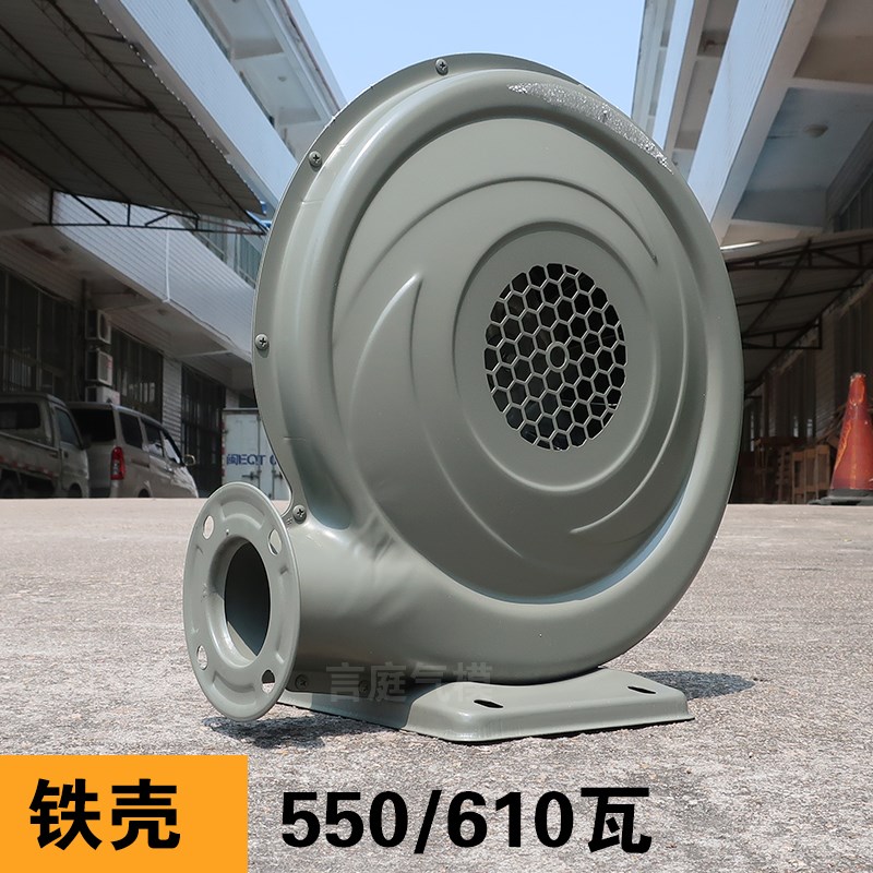 充气拱门风机开业彩虹门厨房铁壳婚庆气模鼓风机抓钱机370/550w