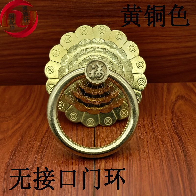 铜门环中式纯铜把手古建老式门环兽头铜拉环狮子头仿古院门铜拉手