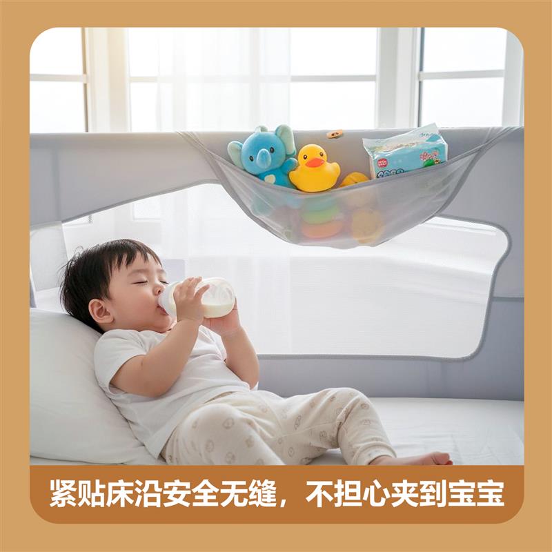 床围栏宝宝防护栏婴儿防掉床边挡板旅行折叠儿童便捷护栏一面单侧