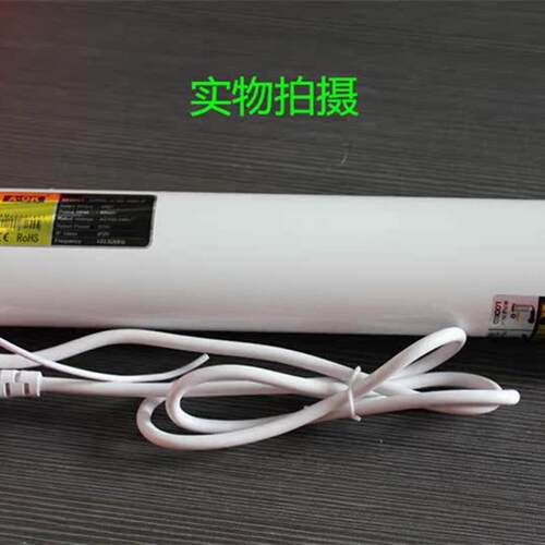奥科AM68电动天棚帘 智能电动窗帘主机 开合帘二线电机 电动轨道