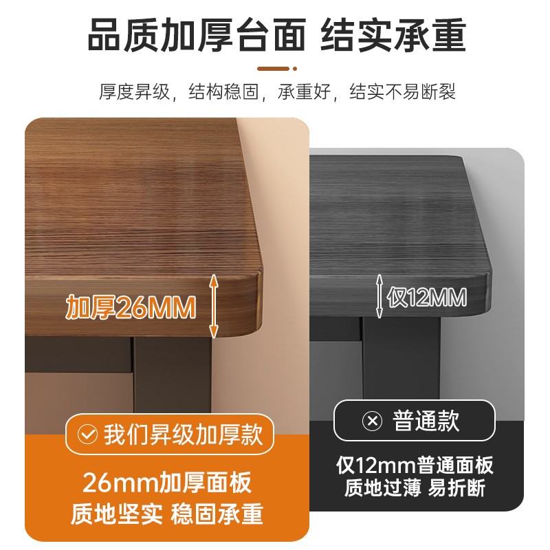 双人电脑桌台式电竞桌l型书桌书架一体桌并排家用办公桌转角桌子