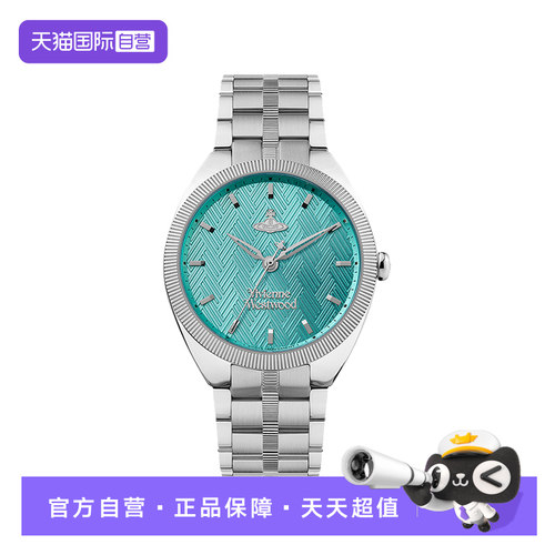 【自营】西太后手表钢带轻奢小众女表欧美女士腕表