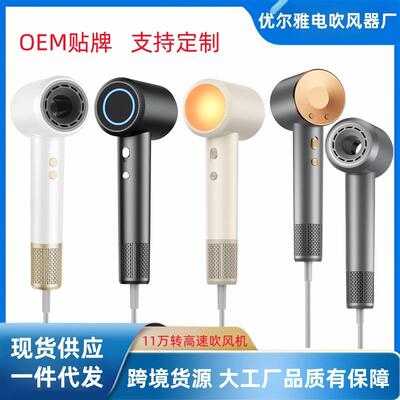 跨境高速无叶吹风机家用护发理发店大功率负离子不伤发blow dryer
