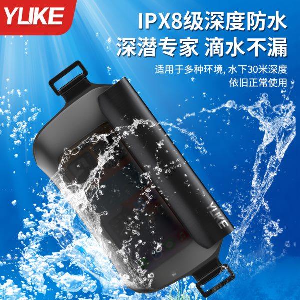 手机防水袋户外游泳腰包漂流可触屏透明拍照大容量收纳包防水装备,运动包/户外包/配件,手机袋,淘宝优惠券,粉丝福利购,淘宝优惠卷