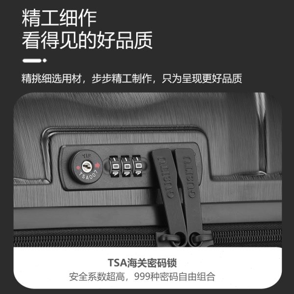 古思图小型轻便手拎子母箱手提多功能工具箱化妆箱密码行李箱16寸