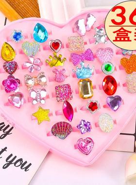 儿童戒指钻石女童玩具小孩宝石小戒子女孩艾莎公主可爱首饰品礼盒
