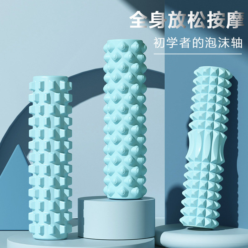 泡沫轴滚轮狼牙瑜伽柱肌肉放松瘦小腿神器材按摩琅琊棒初学者健身
