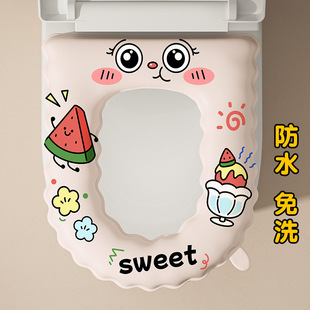 eva马桶垫坐垫夏季 通用防水免洗耐脏家用厕所坐便套贴 粘贴式 四季