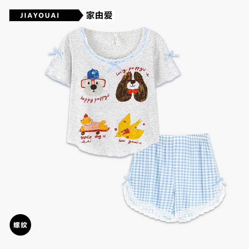 带胸垫睡衣女夏卡通印花短袖冰丝凉感型格子短裤套装可外穿家居服