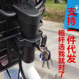 电动车挂钩摩托车挂钩免打孔前置通用自行车挂物扣电瓶车头盔勾子