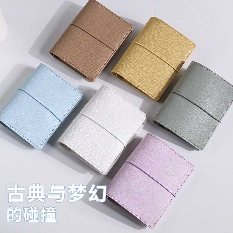 m5手账本a5活页本a6空白手帐本旅行日记本迷你a7笔记本活页记事本