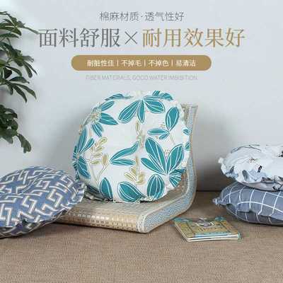 坐垫椅子家用卧室地上座垫学生办公室久坐屁垫椅子垫子凳子餐椅垫