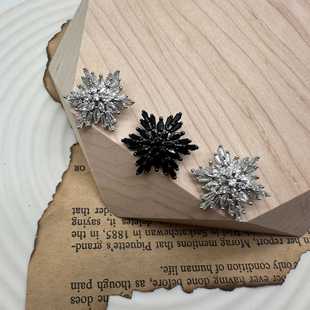 轻奢雪花样式微镶锆石纽扣女装外套旗袍毛衣大衣铜镀服装水晶扣