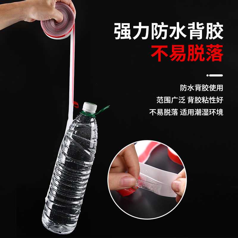 门缝密封条门窗玻璃门缝隙门框门底窗户隔音挡风神器门贴防风北秦