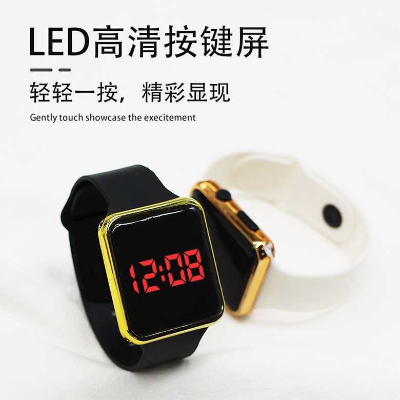 速卖通运动电镀LED方形大屏显示手表 学生成人情侣墨镜电子表