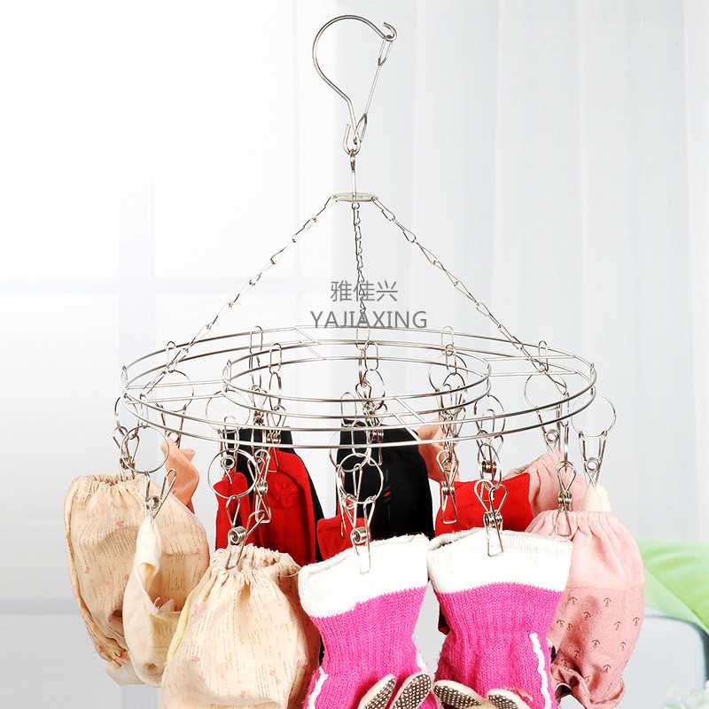 雅佳兴厂不锈钢实心袜架地摊衣夹防风弧形衣架家用多功能双层架子