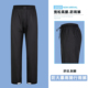 雨裤 套透气裤 男女款 下半身单件防水外卖骑手骑行易穿脱防暴雨带鞋