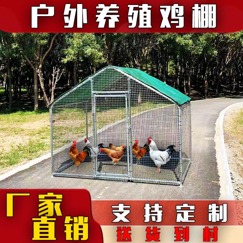 厂家直发拆卸组装可移动