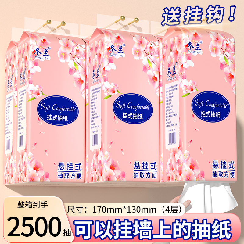 潮流精品,品质保证