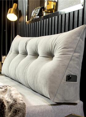 跨境真空压缩床头三角靠垫靠床上靠枕榻米WVU大背护腰垫榻可背简