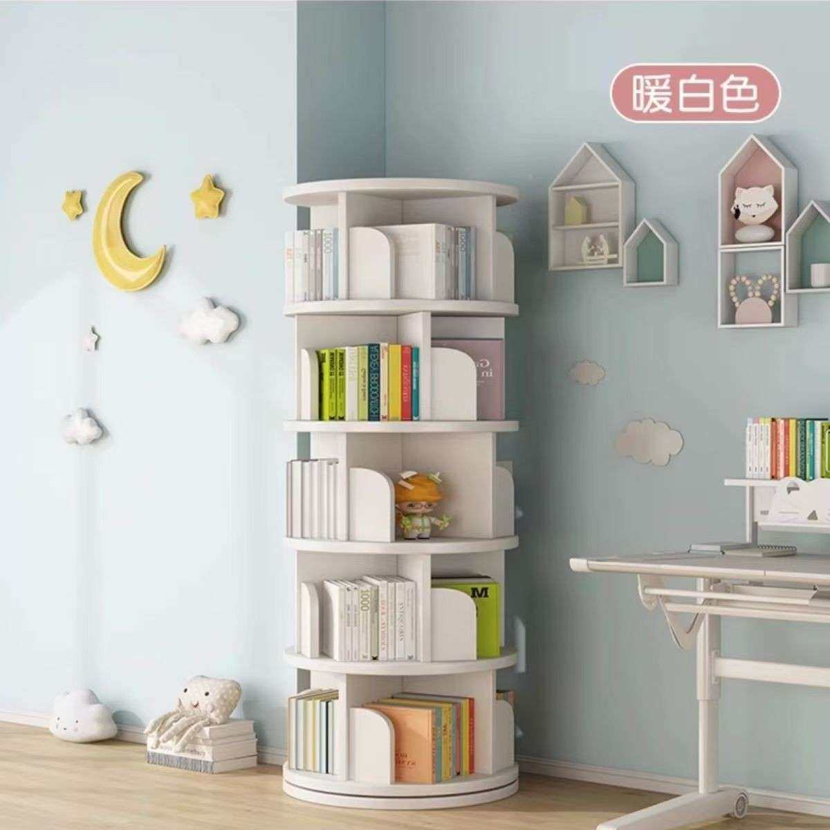 旋转书架360置度书柜落地架简易家用绘旋转书架收纳网红本小型物,农机/农具/农膜,其它农用工具,淘宝优惠券,粉丝福利购,淘宝优惠卷