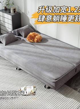 沙发折2AL100707叠两用0家25新床款小户型用1.2米单人床多功能客