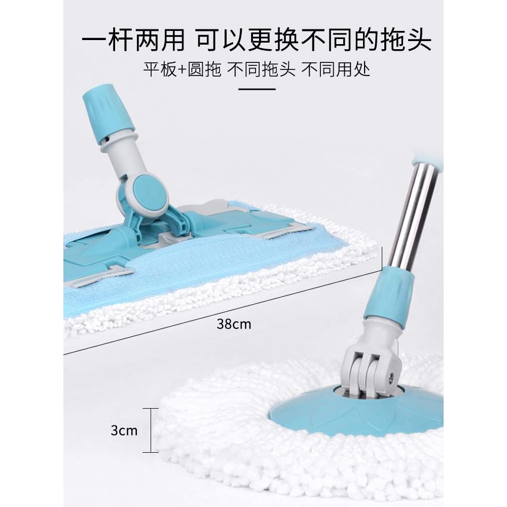 6B76旋转拖把双子星甩水地拖手压双驱动拖把桶拖布拖地桶甩水拖
