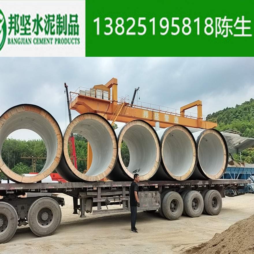 钢筋混凝土管道 水泥管 承插式混凝土管 水泥排水管 开挖水泥涵管