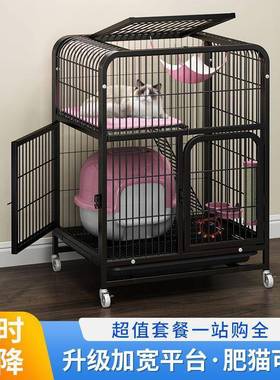 猫笼子猫别墅家用室内超大自由空带所一体宠舍物间猫厕咪93033窝