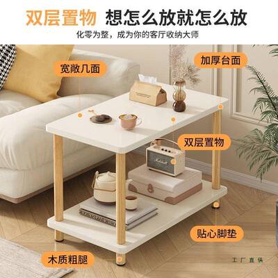 边几桌子沙发边柜可台移动小阳方55290桌卧室小床边侧边柜家用置