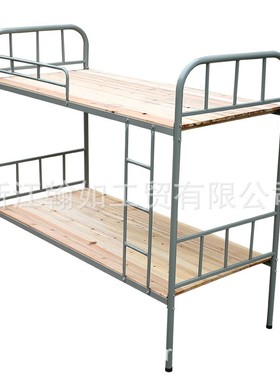 床厂家HR-D012直供上下铁架双层铺员学生宿舍高低工床公寓高低床