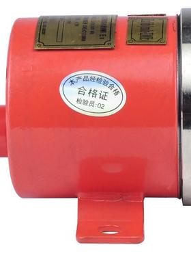 DLEC4转C矿用2浇封本安型机兼车用77495倒车向语音喇叭