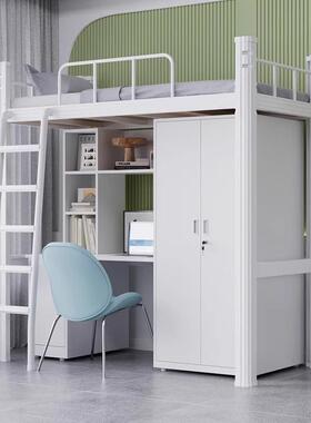 公寓床下上床下桌组合床宿舍铁床员工寝室床上铺学生双xt-gzgz0架