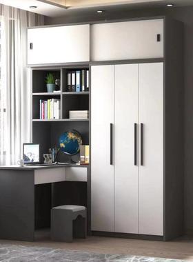 电脑台式桌体型27703连转角书衣柜组合一体简桌约家用卧室学生学