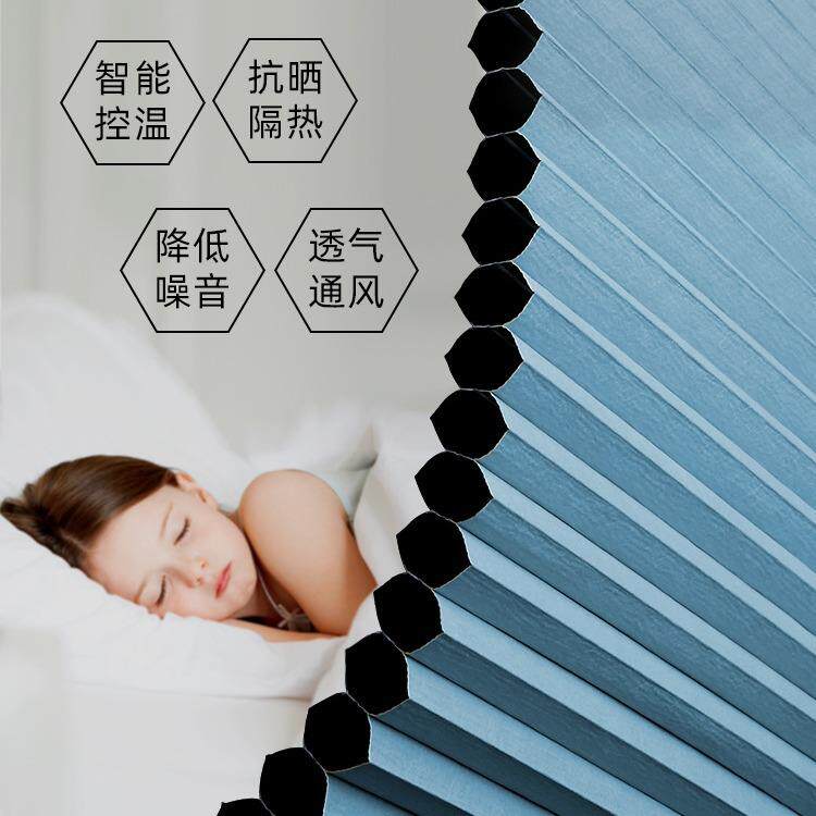阳光房阳遮顶内帘PWL百叶窗免打遮光升降蜂巢帘倒窗厨房卫生孔间
