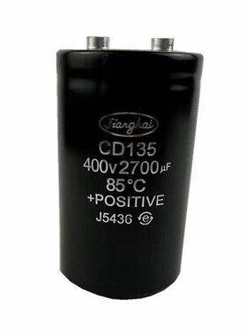 CD13400V79005A4V00UV7900UF45010000F原厂原盒大功率电容器尾部