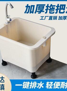 塑料拖布池拖把池可移35104家用阳台搓动衣洗板手加大宽加多功能