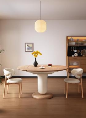木奶风实木多功原能折叠餐桌油椅合组小户型可方tb-82673变圆伸缩