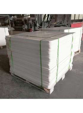 厂家潮蛀蓝色P防VC塑料板硬高695质PVC板密度防装饰板地台板垫板