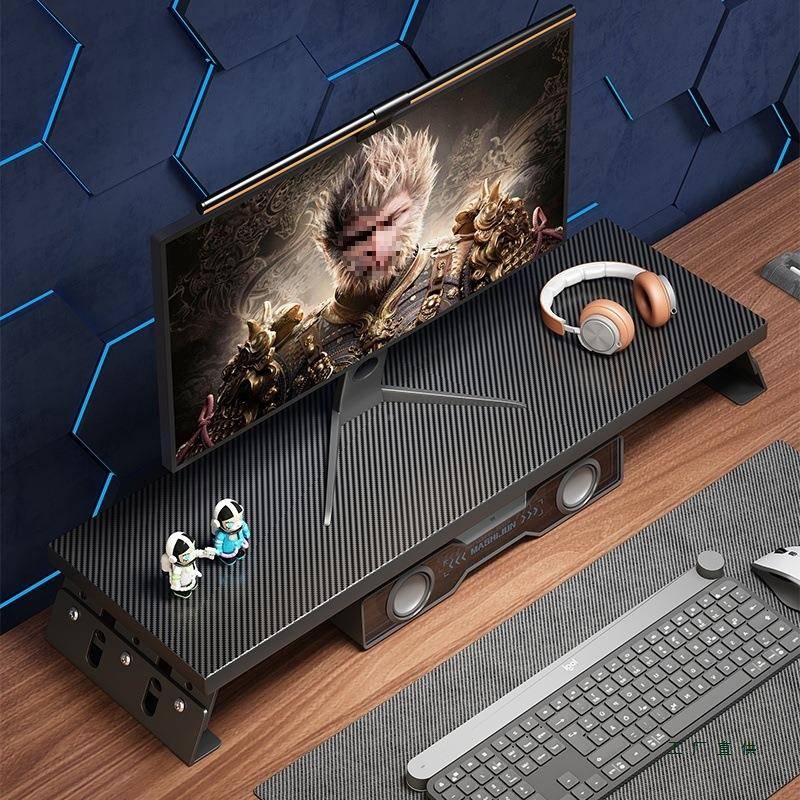 可升降电脑架示器板支撑高架垫底座985台式办公桌面隔显置物架子