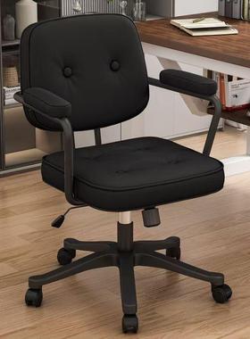 椅电脑办公子家用舒椅适久坐房书桌女书生卧室轻奢化asq-2妆椅学