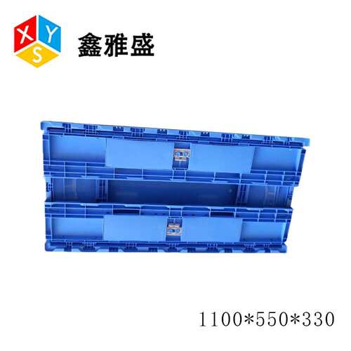 厂1100*折5500叠式中HIF转物流家箱可做防*静电工业折叠塑料周转