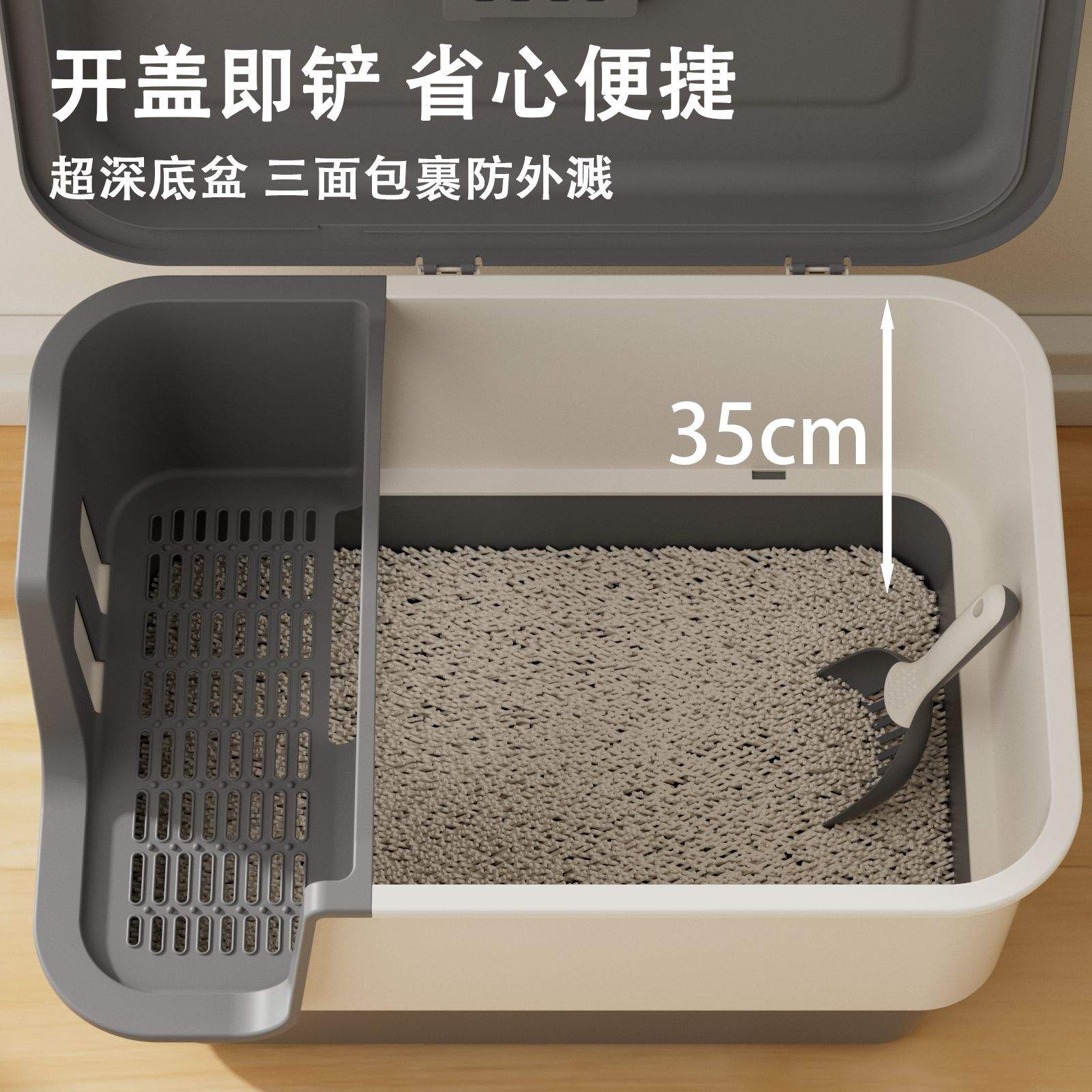猫砂盆超大号全封闭式隔臭防外溅走廊式巨大特大猫厕所缅因猫屎盆