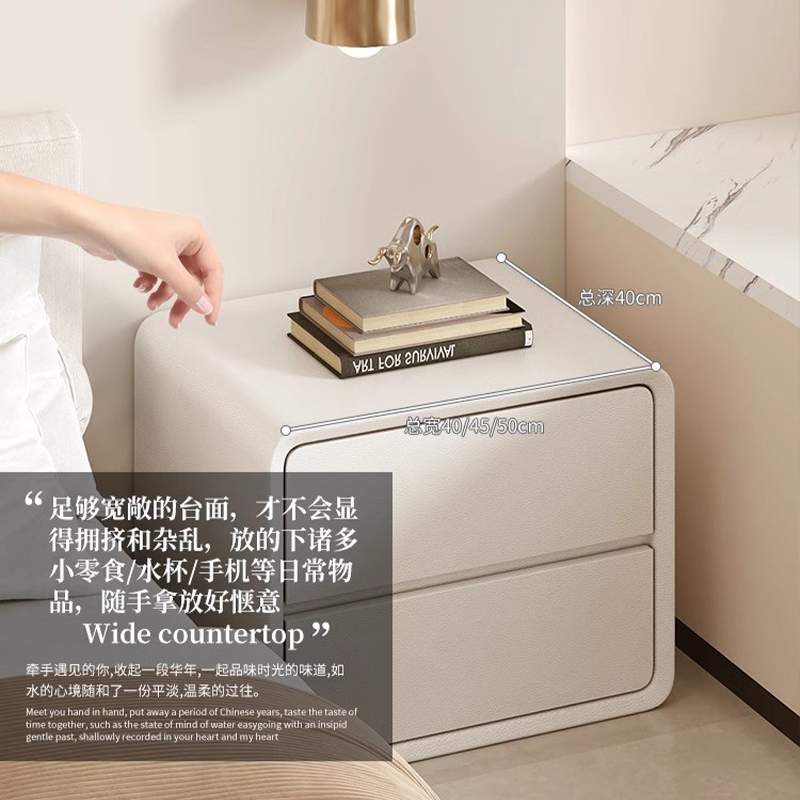 ?床头柜简约现代智能带锁家用卧室2024新款小型柜子主卧实木高
